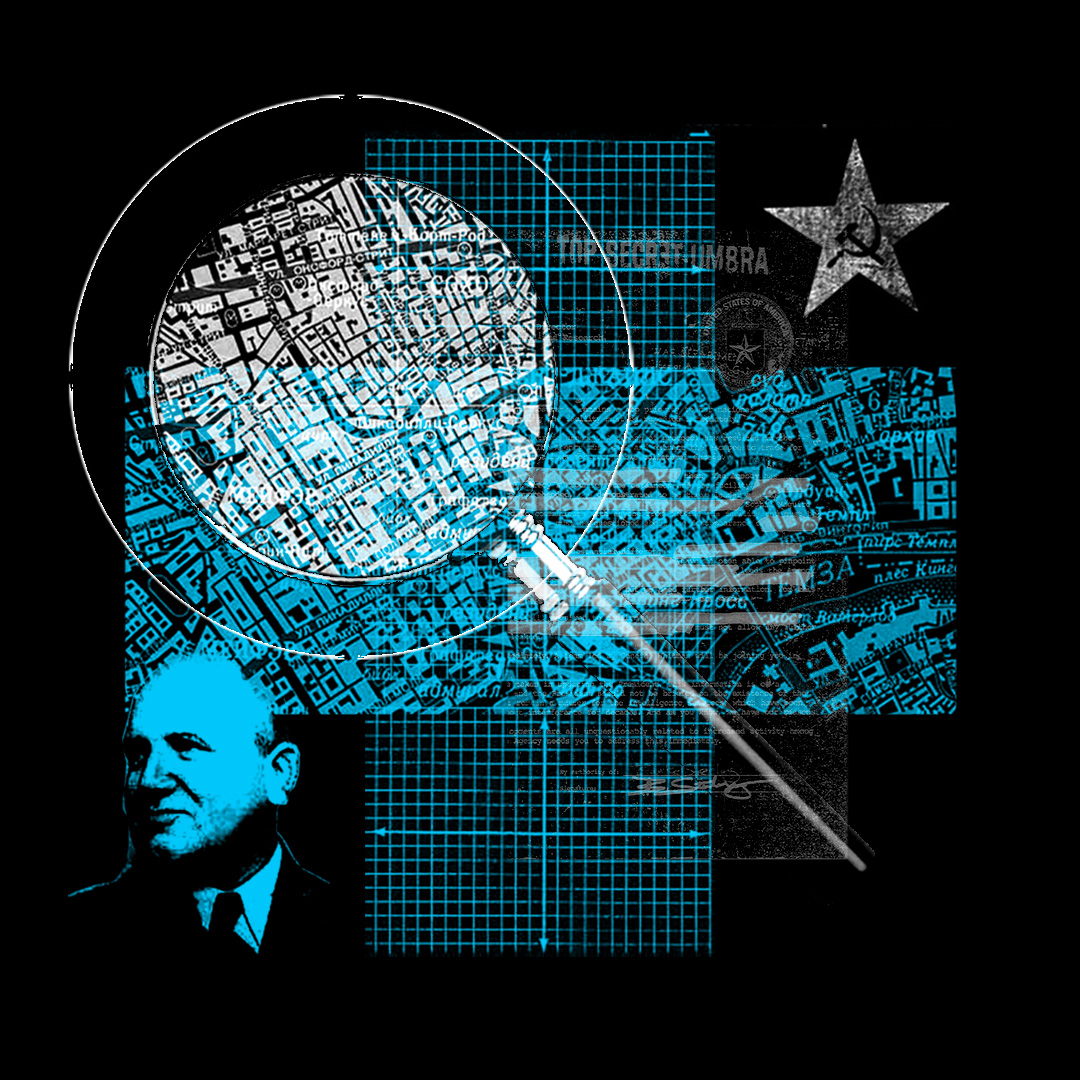Collage featuring a magnifying glass over a city map with Cyrillic text, a grid overlay, a blue-tinted portrait of a man in a suit, and a star with a hammer and sickle symbol.