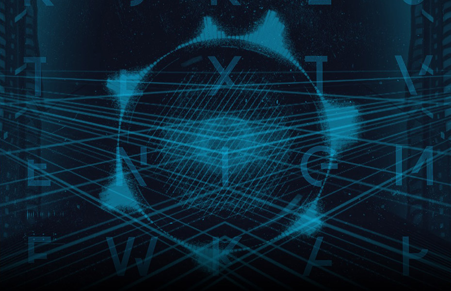 Abstract blue digital sphere with grid lines and scattered letters on a dark background.
